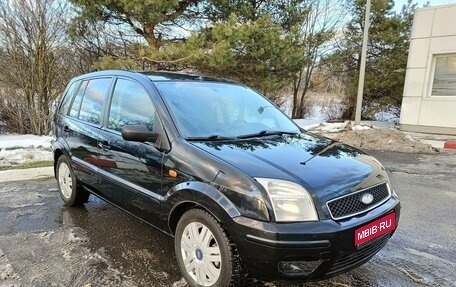 Ford Fusion I, 2005 год, 395 000 рублей, 1 фотография