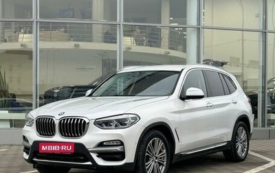 BMW X3, 2018 год, 4 790 000 рублей, 1 фотография