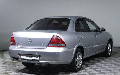 Nissan Almera Classic, 2009 год, 563 500 рублей, 5 фотография