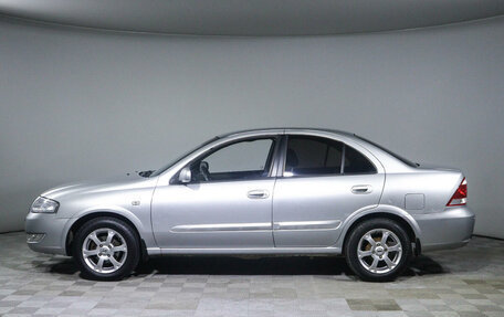 Nissan Almera Classic, 2009 год, 563 500 рублей, 8 фотография