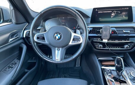 BMW 5 серия, 2020 год, 5 290 000 рублей, 7 фотография