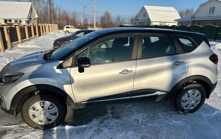 Renault Kaptur I рестайлинг, 2019 год, 1 700 000 рублей, 15 фотография