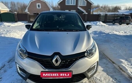 Renault Kaptur I рестайлинг, 2019 год, 1 700 000 рублей, 16 фотография