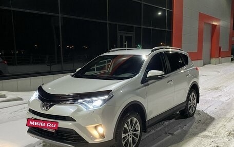 Toyota RAV4, 2018 год, 2 420 000 рублей, 21 фотография