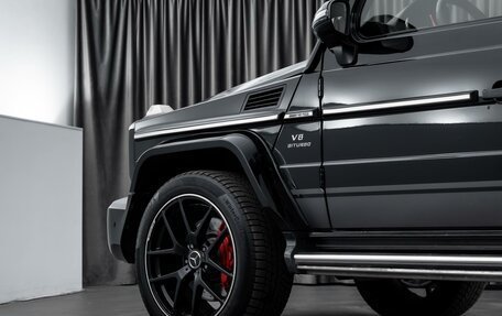 Mercedes-Benz G-Класс AMG, 2013 год, 5 190 000 рублей, 10 фотография