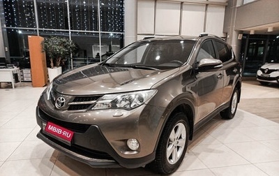 Toyota RAV4, 2014 год, 2 130 000 рублей, 1 фотография