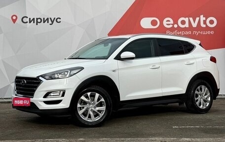 Hyundai Tucson III, 2020 год, 2 390 000 рублей, 1 фотография