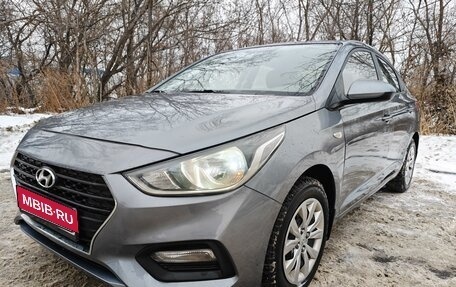 Hyundai Solaris II рестайлинг, 2017 год, 1 350 000 рублей, 1 фотография