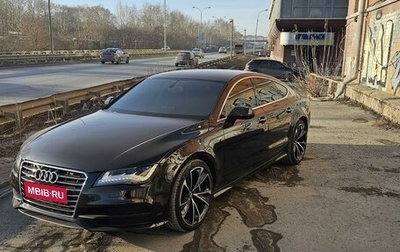 Audi A7, 2012 год, 2 450 000 рублей, 1 фотография