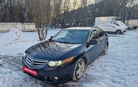 Honda Accord VIII рестайлинг, 2008 год, 1 185 000 рублей, 1 фотография