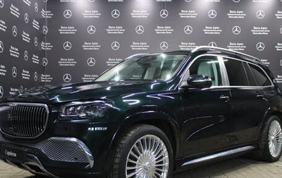 Mercedes-Benz Maybach GLS I, 2021 год, 25 390 000 рублей, 1 фотография