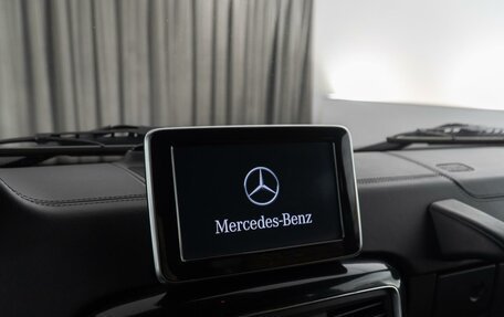 Mercedes-Benz G-Класс AMG, 2013 год, 5 190 000 рублей, 30 фотография