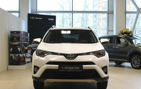 Toyota RAV4, 2018 год, 2 295 000 рублей, 2 фотография