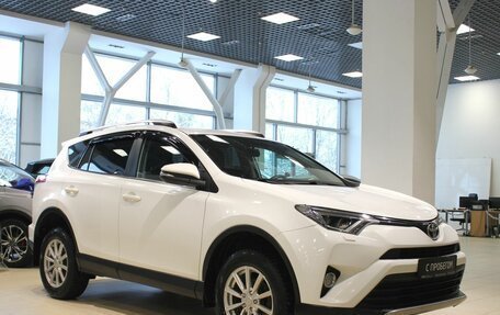 Toyota RAV4, 2018 год, 2 295 000 рублей, 3 фотография