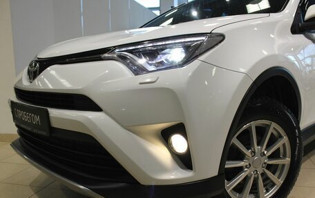 Toyota RAV4, 2018 год, 2 295 000 рублей, 7 фотография