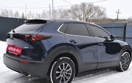 Mazda CX-30 I, 2021 год, 2 577 000 рублей, 7 фотография