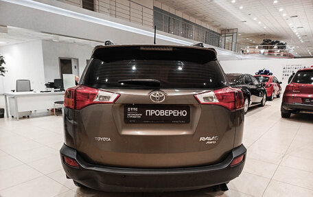 Toyota RAV4, 2014 год, 2 130 000 рублей, 7 фотография