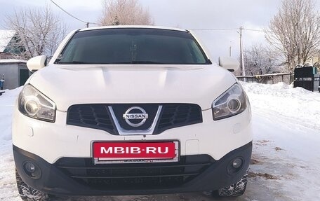 Nissan Qashqai, 2013 год, 1 380 000 рублей, 5 фотография