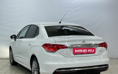 Citroen C4 II рестайлинг, 2013 год, 800 000 рублей, 5 фотография