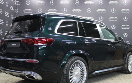 Mercedes-Benz Maybach GLS I, 2021 год, 25 390 000 рублей, 2 фотография