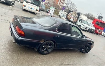 Toyota Vista, 1993 год, 225 000 рублей, 1 фотография