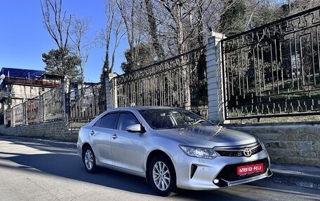 Toyota Camry, 2015 год, 1 950 000 рублей, 1 фотография