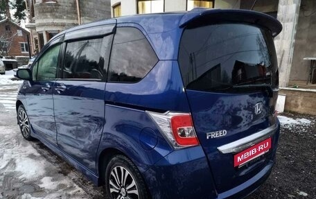 Honda Freed I, 2015 год, 1 560 000 рублей, 2 фотография