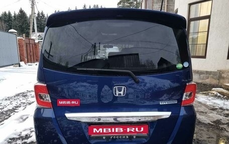 Honda Freed I, 2015 год, 1 560 000 рублей, 3 фотография