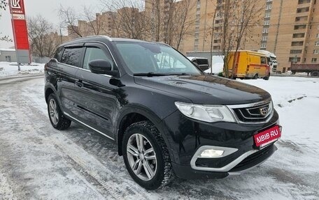 Geely Atlas I, 2018 год, 1 700 000 рублей, 3 фотография