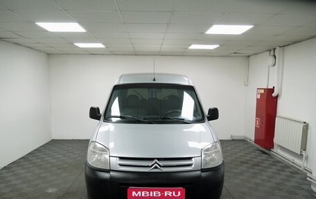 Citroen Berlingo II рестайлинг, 2010 год, 495 000 рублей, 3 фотография