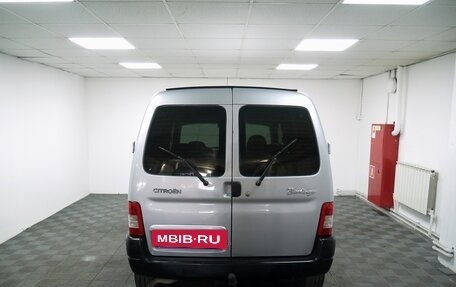 Citroen Berlingo II рестайлинг, 2010 год, 495 000 рублей, 4 фотография