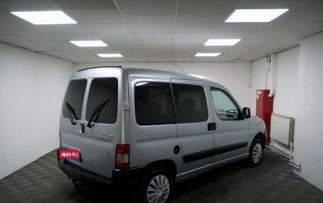 Citroen Berlingo II рестайлинг, 2010 год, 495 000 рублей, 2 фотография