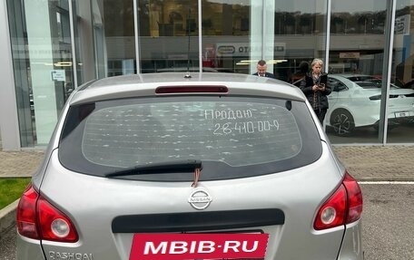 Nissan Qashqai, 2007 год, 834 000 рублей, 4 фотография