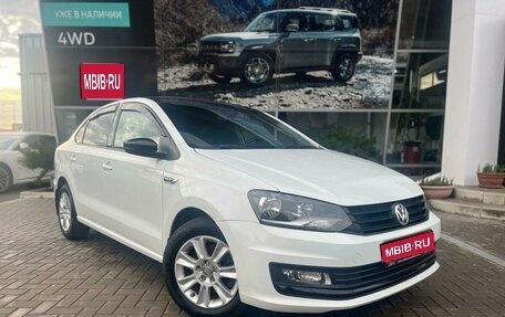 Volkswagen Polo VI (EU Market), 2017 год, 1 295 000 рублей, 1 фотография