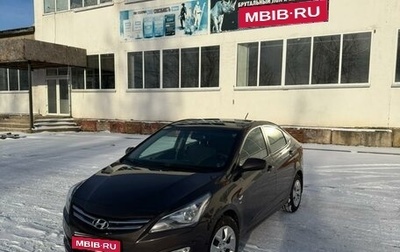 Hyundai Solaris II рестайлинг, 2016 год, 1 250 000 рублей, 1 фотография