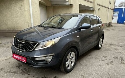 KIA Sportage III, 2012 год, 1 270 000 рублей, 1 фотография