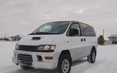 Mitsubishi Delica III, 1998 год, 650 000 рублей, 1 фотография