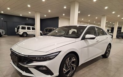 Hyundai Elantra, 2023 год, 2 600 000 рублей, 1 фотография