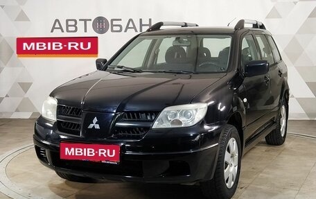 Mitsubishi Outlander III рестайлинг 3, 2007 год, 690 000 рублей, 1 фотография