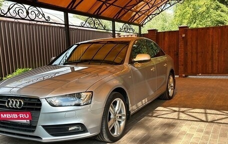 Audi A4, 2014 год, 2 000 000 рублей, 20 фотография