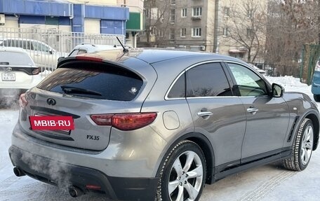 Infiniti FX II, 2008 год, 1 800 000 рублей, 2 фотография