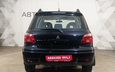 Mitsubishi Outlander III рестайлинг 3, 2007 год, 690 000 рублей, 6 фотография