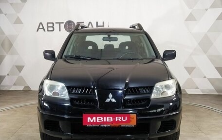 Mitsubishi Outlander III рестайлинг 3, 2007 год, 690 000 рублей, 3 фотография