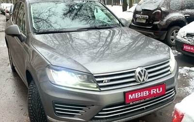 Volkswagen Touareg III, 2016 год, 2 700 000 рублей, 1 фотография