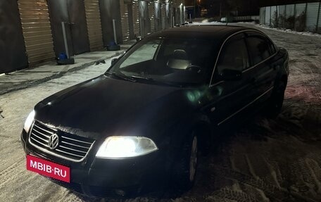 Volkswagen Passat B5+ рестайлинг, 2001 год, 420 000 рублей, 1 фотография