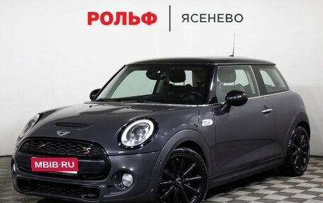 MINI Hatch, 2014 год, 1 695 000 рублей, 1 фотография