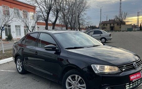 Volkswagen Jetta VI, 2011 год, 1 270 000 рублей, 9 фотография