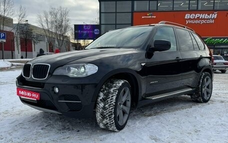 BMW X5, 2010 год, 2 220 000 рублей, 3 фотография