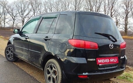 Mazda Demio III (DE), 2003 год, 430 000 рублей, 4 фотография