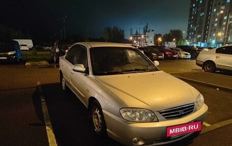 KIA Spectra II (LD), 2006 год, 330 000 рублей, 3 фотография